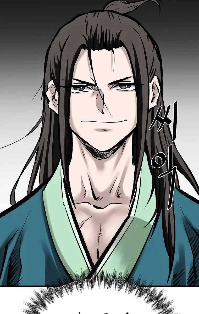 Cung Quỷ Kiếm Thần Chapter 194 - 88