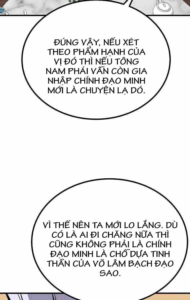Cung Quỷ Kiếm Thần Chapter 195 - 15