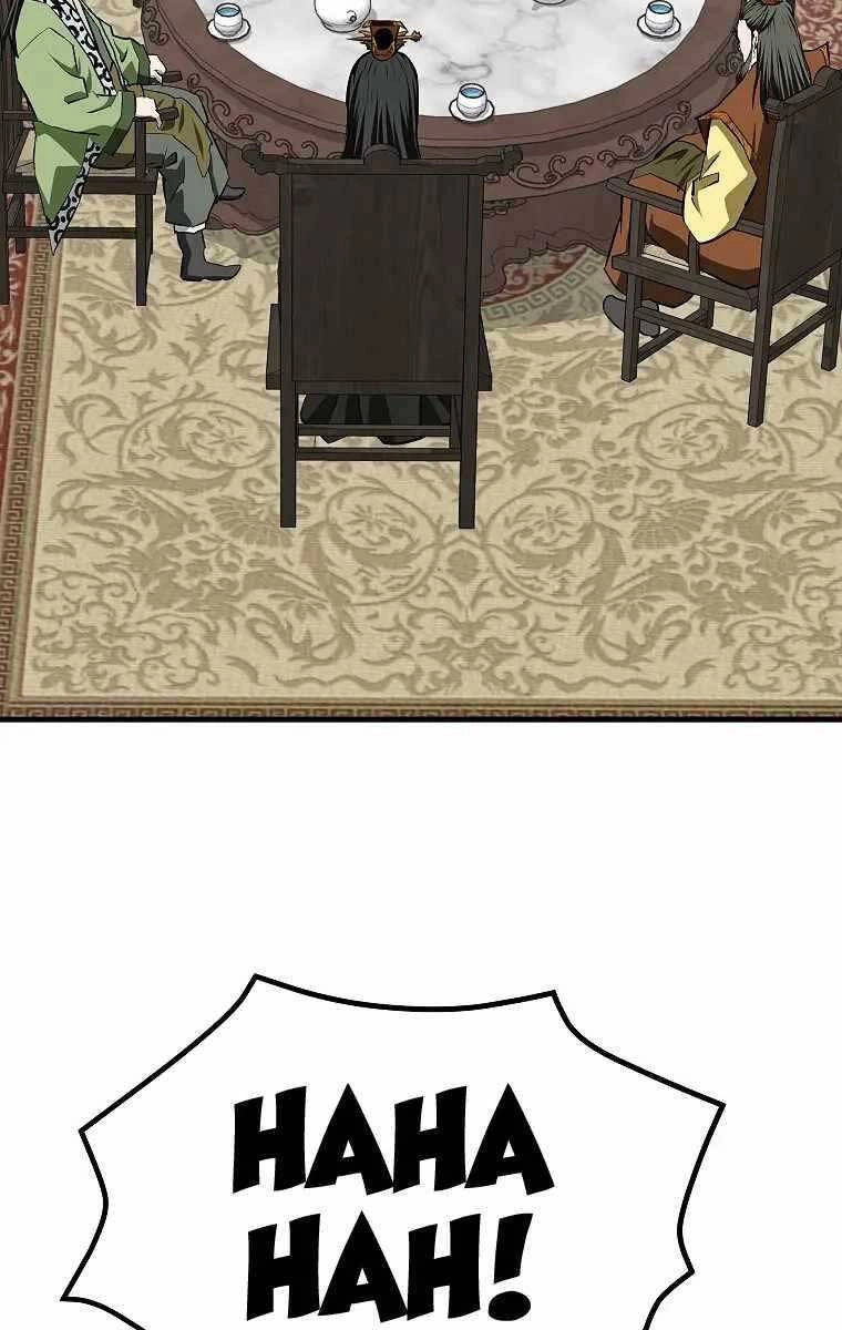 Cung Quỷ Kiếm Thần Chapter 195 - 29