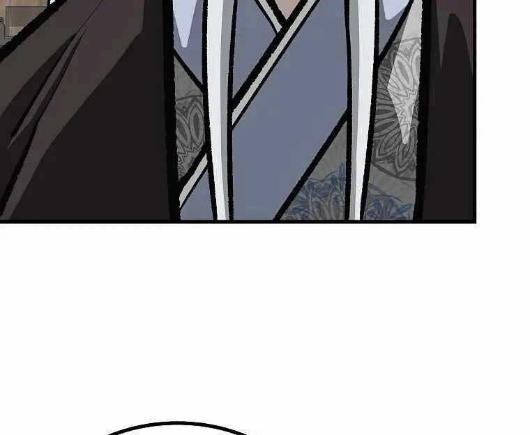 Cung Quỷ Kiếm Thần Chapter 195 - 48