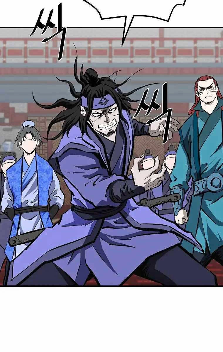 Cung Quỷ Kiếm Thần Chapter 195 - 64