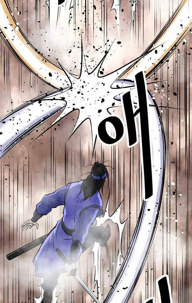 Cung Quỷ Kiếm Thần Chapter 195 - 101