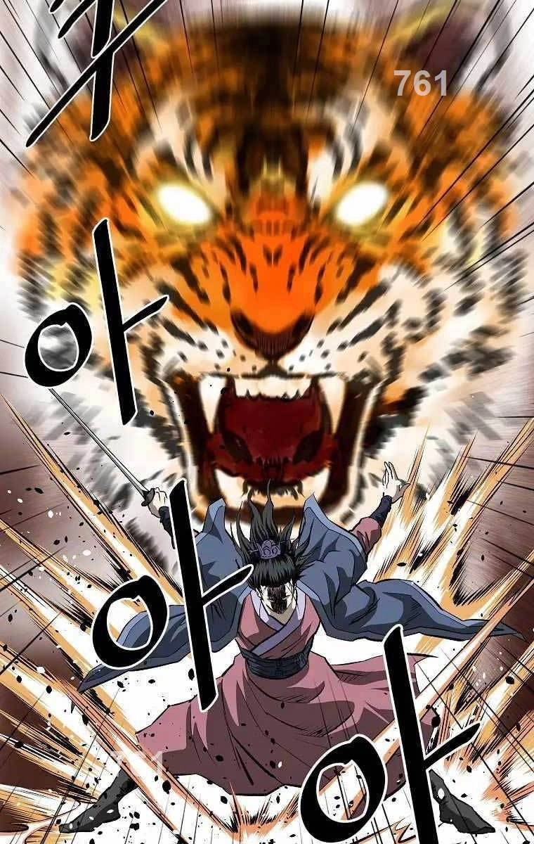 Cung Quỷ Kiếm Thần Chapter 196 - 3