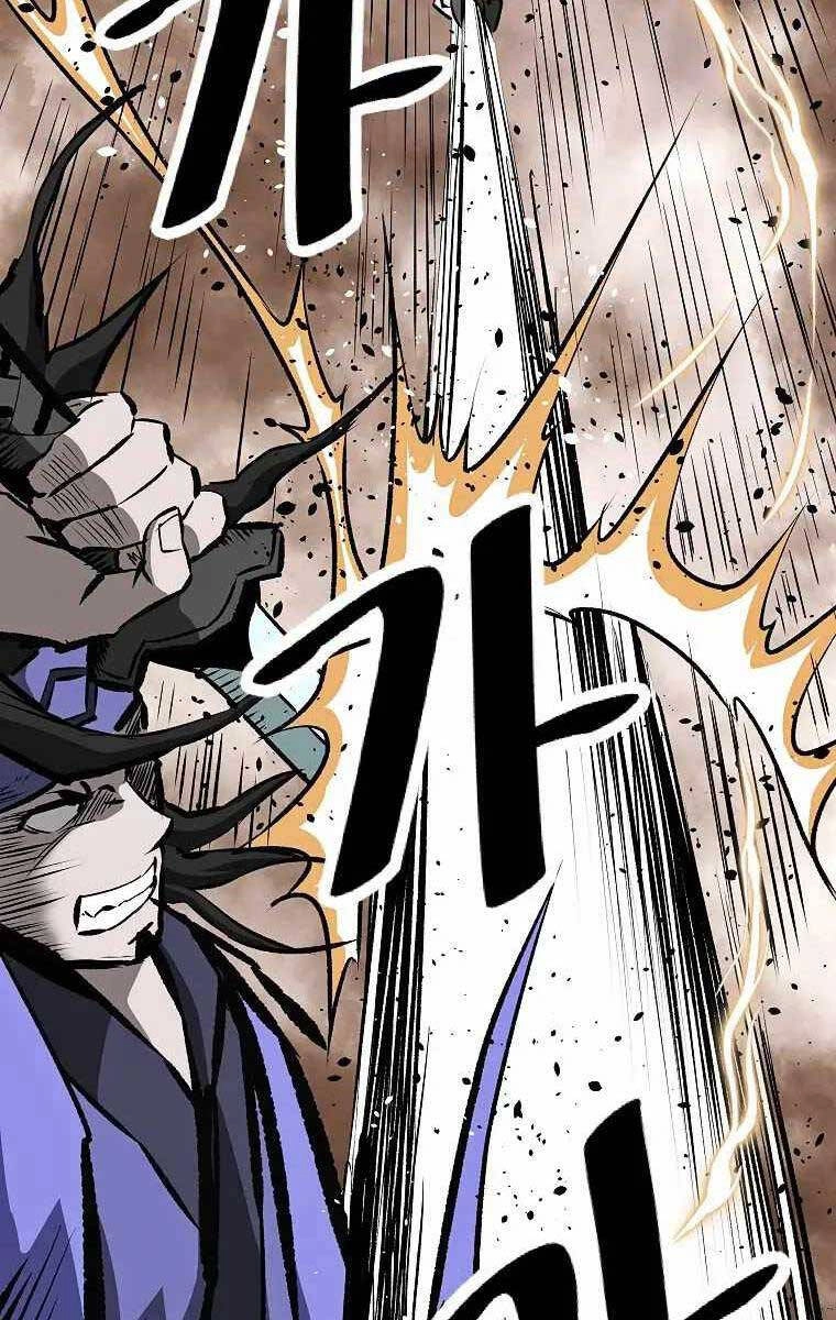 Cung Quỷ Kiếm Thần Chapter 196 - 7