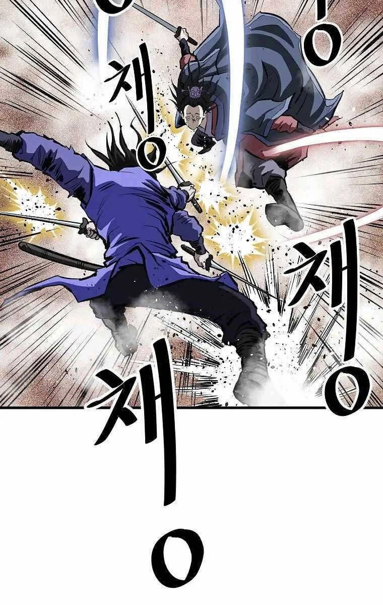 Cung Quỷ Kiếm Thần Chapter 196 - 13