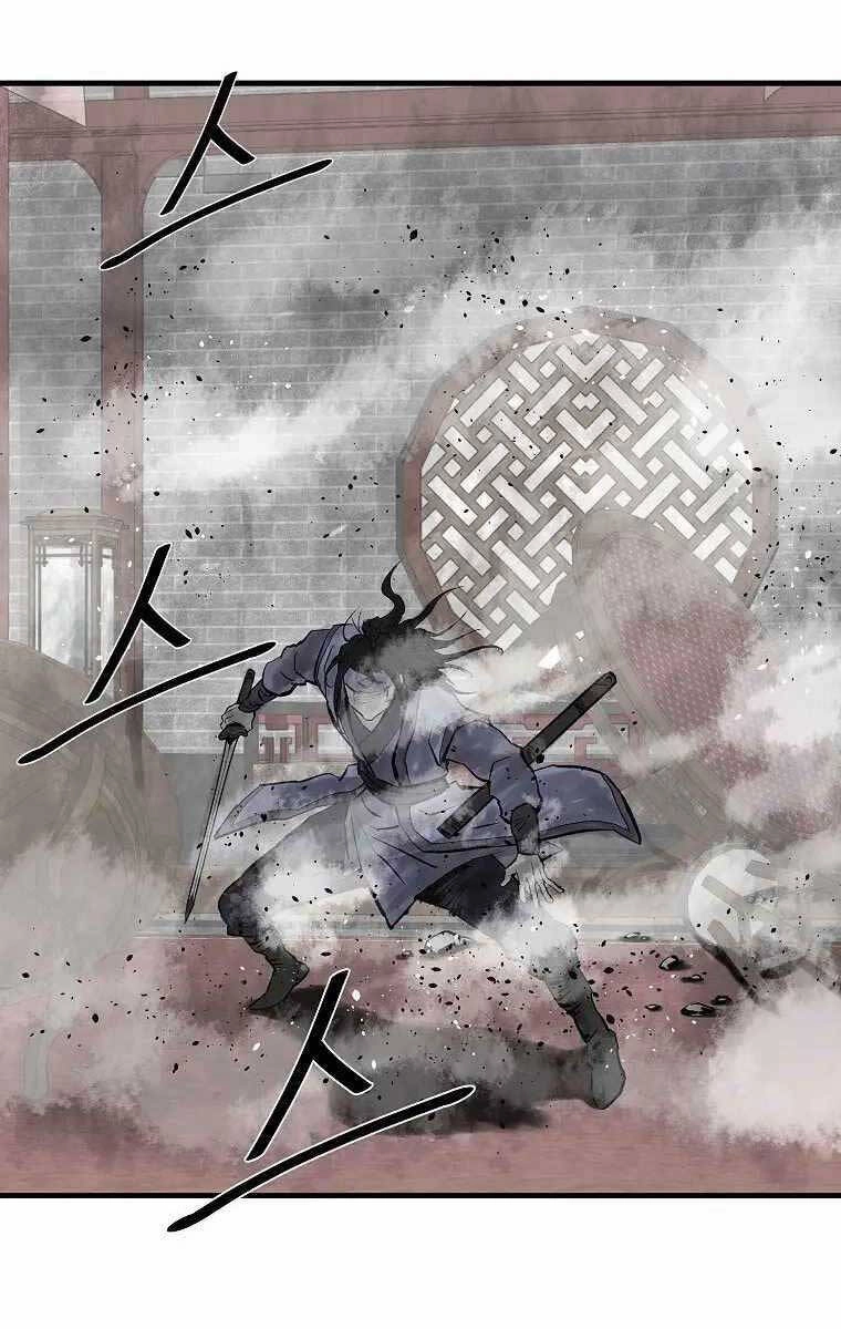 Cung Quỷ Kiếm Thần Chapter 196 - 18