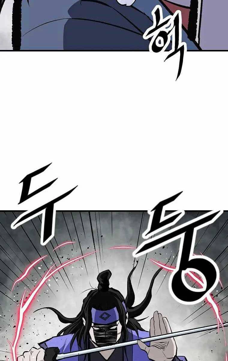 Cung Quỷ Kiếm Thần Chapter 196 - 20