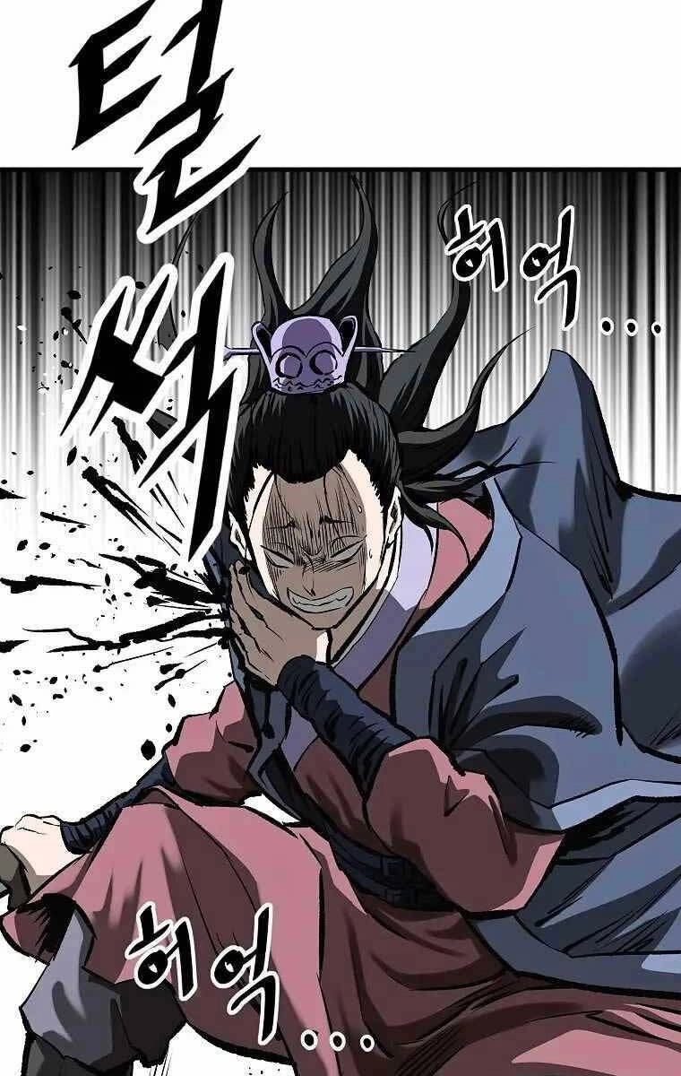 Cung Quỷ Kiếm Thần Chapter 196 - 47