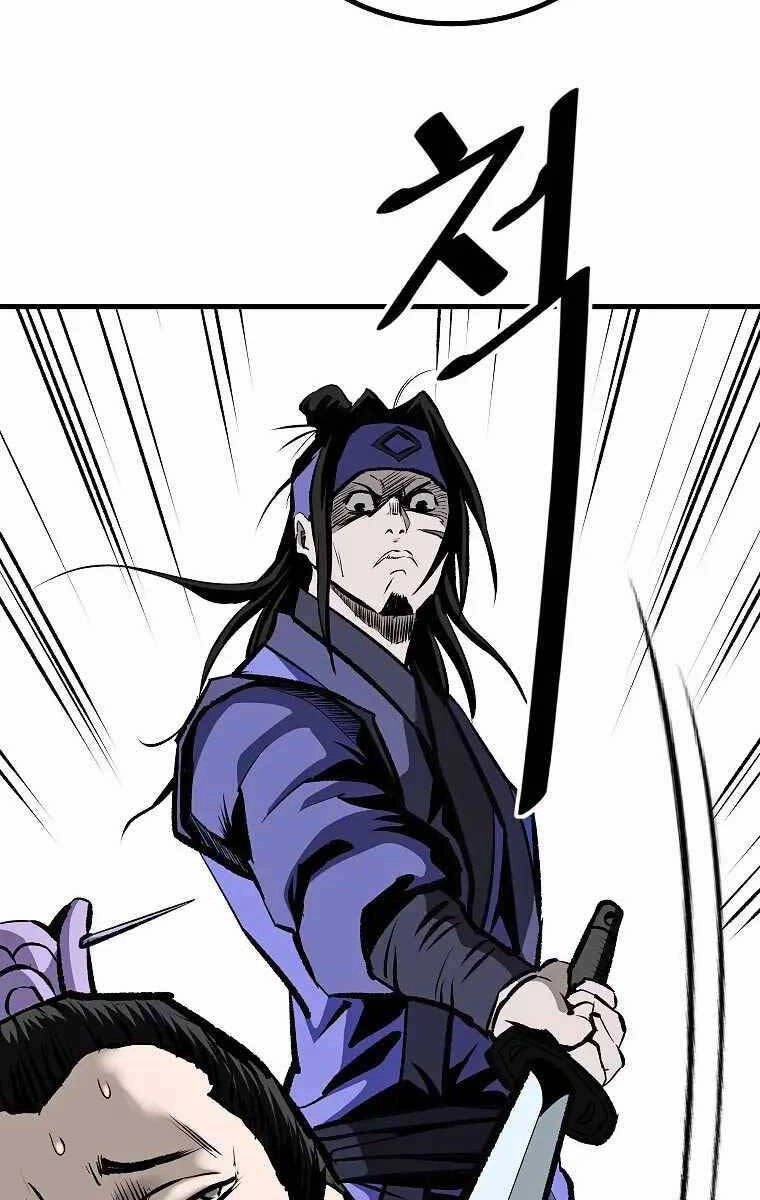 Cung Quỷ Kiếm Thần Chapter 196 - 63