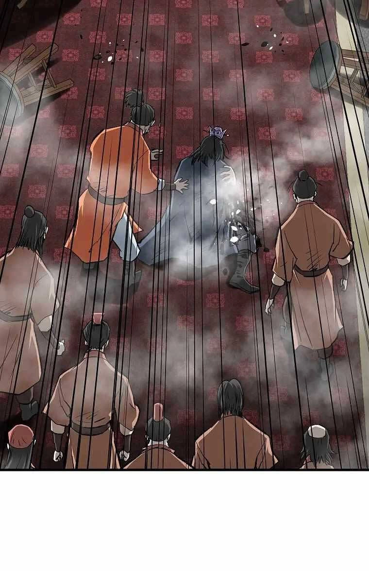 Cung Quỷ Kiếm Thần Chapter 196 - 85