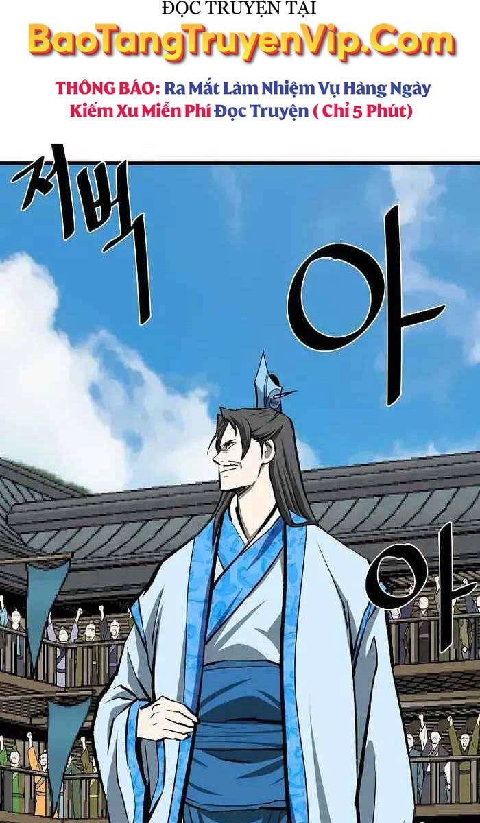 Cung Quỷ Kiếm Thần Chapter 199 - 12