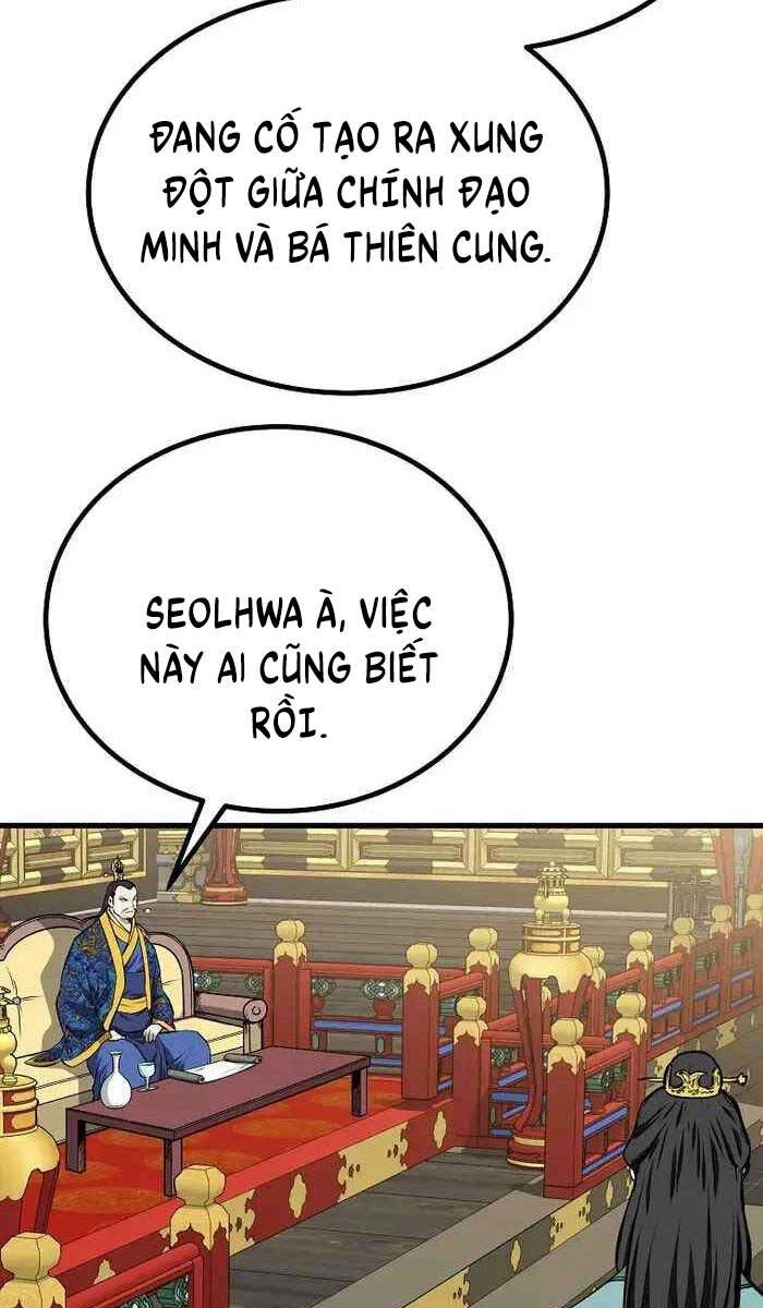 Cung Quỷ Kiếm Thần Chapter 199 - 49