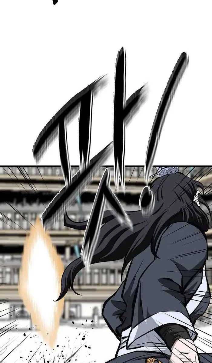 Cung Quỷ Kiếm Thần Chapter 200 - 8