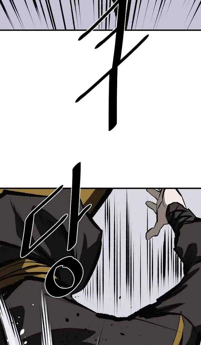 Cung Quỷ Kiếm Thần Chapter 200 - 28