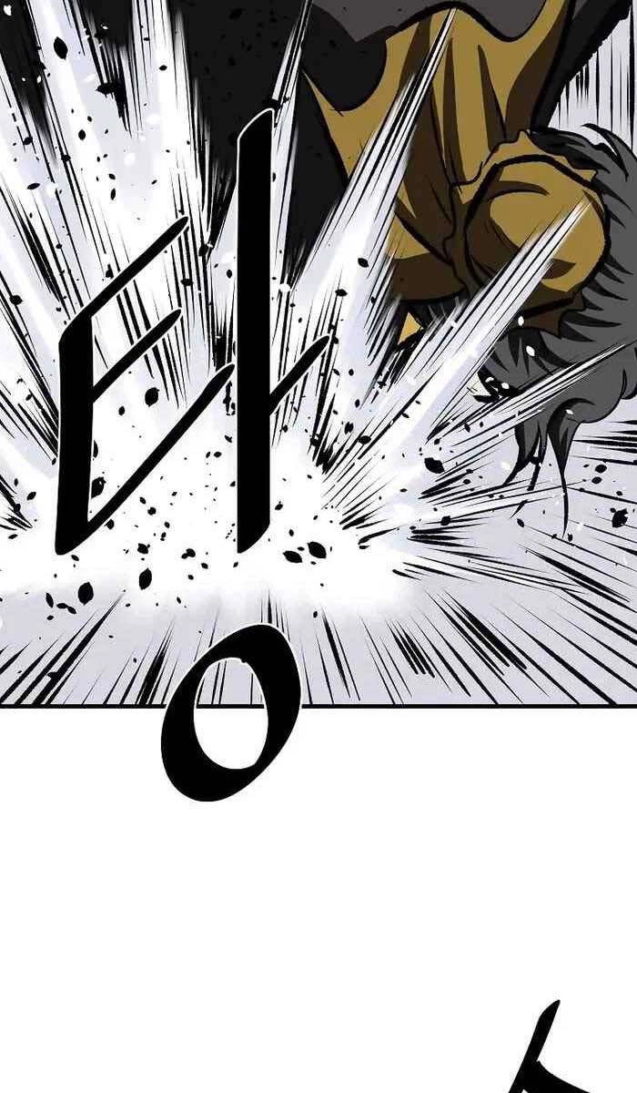 Cung Quỷ Kiếm Thần Chapter 200 - 29