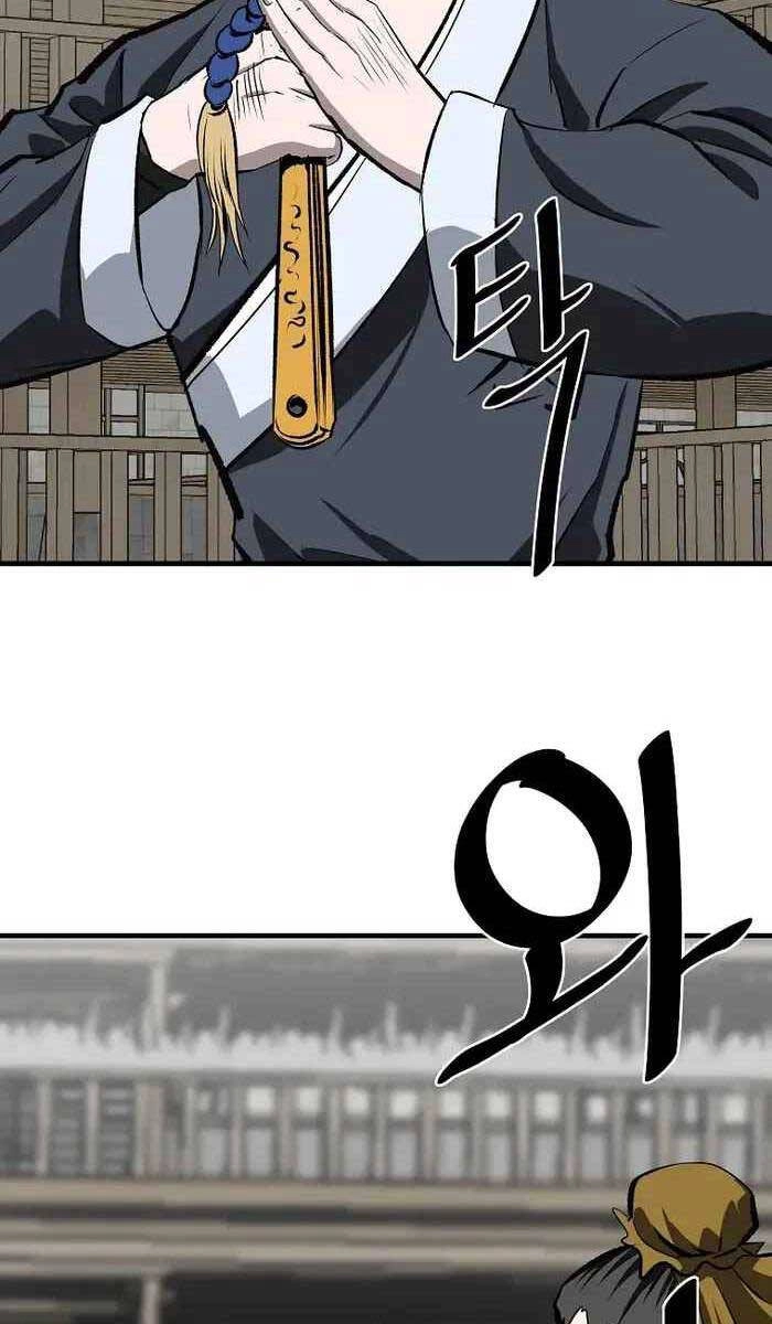 Cung Quỷ Kiếm Thần Chapter 200 - 34