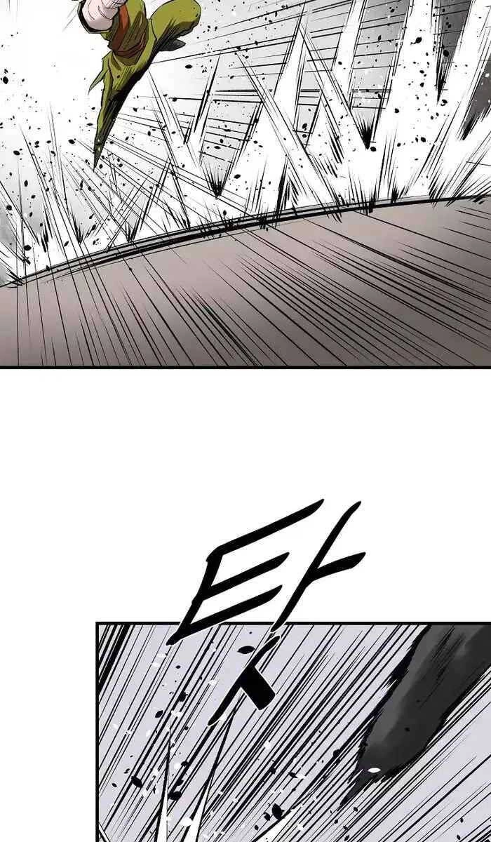 Cung Quỷ Kiếm Thần Chapter 200 - 72