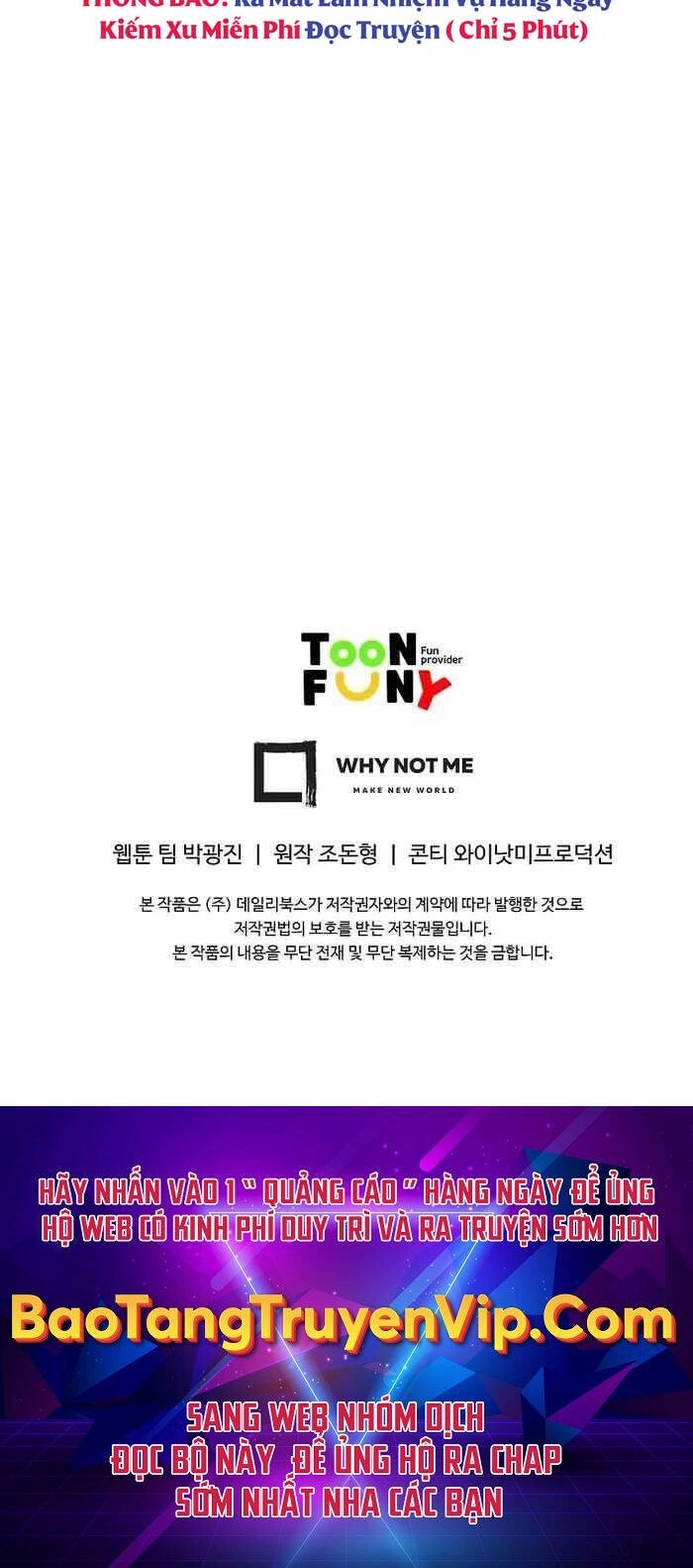 Cung Quỷ Kiếm Thần Chapter 200 - 105