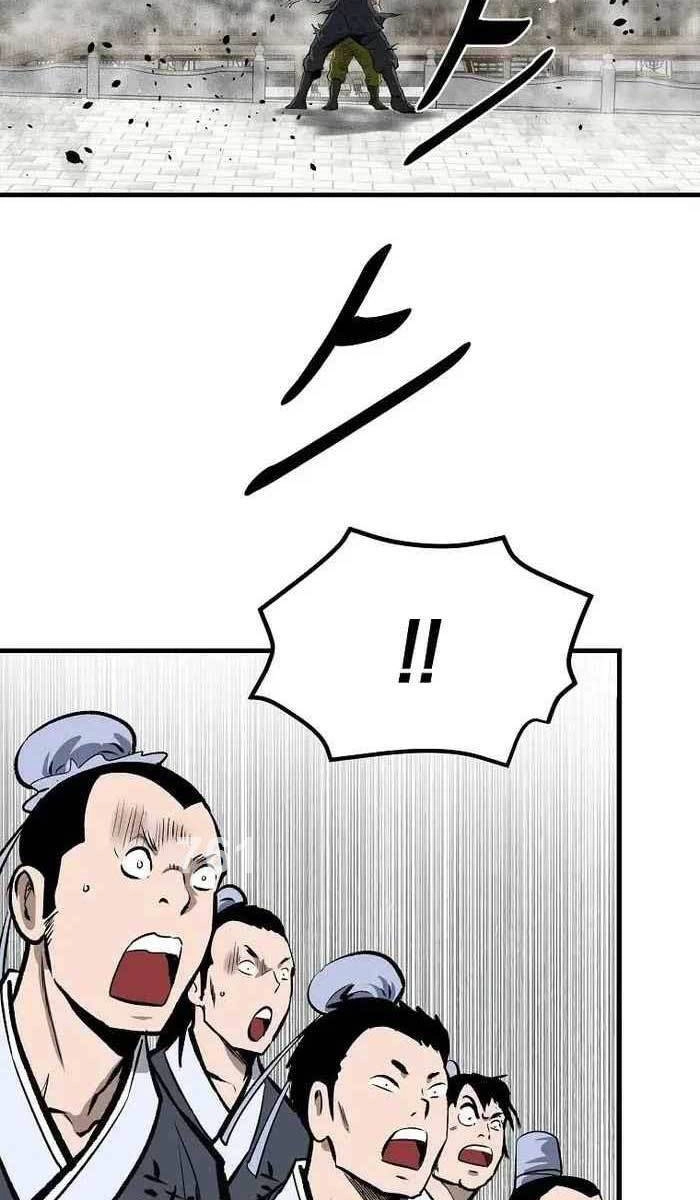 Cung Quỷ Kiếm Thần Chapter 201 - 2