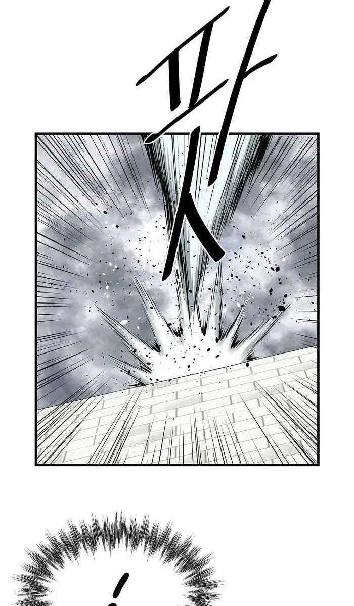 Cung Quỷ Kiếm Thần Chapter 201 - 73