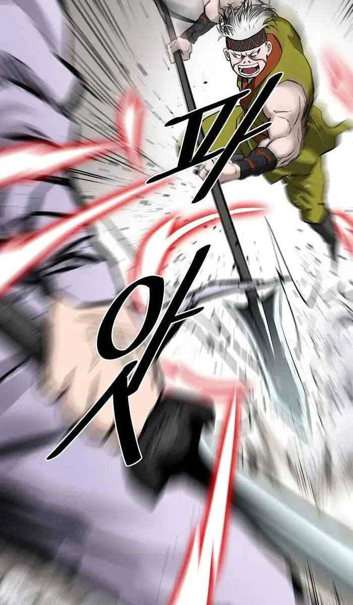 Cung Quỷ Kiếm Thần Chapter 201 - 81