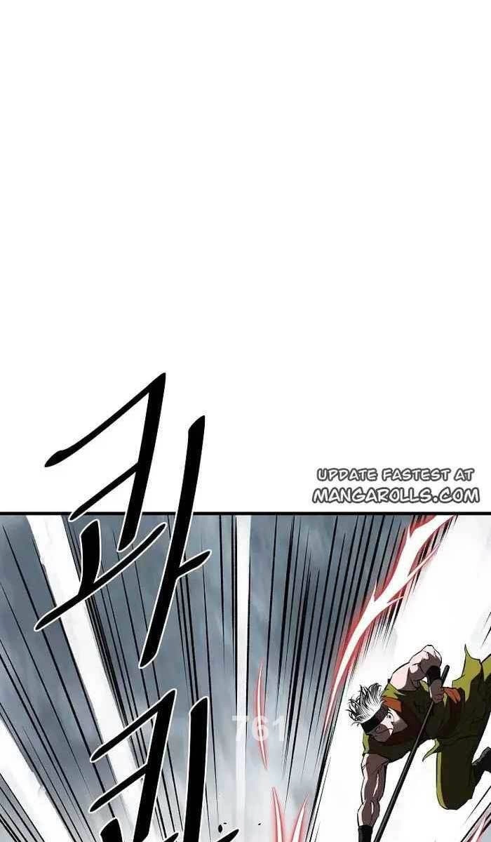 Cung Quỷ Kiếm Thần Chapter 202 - 1