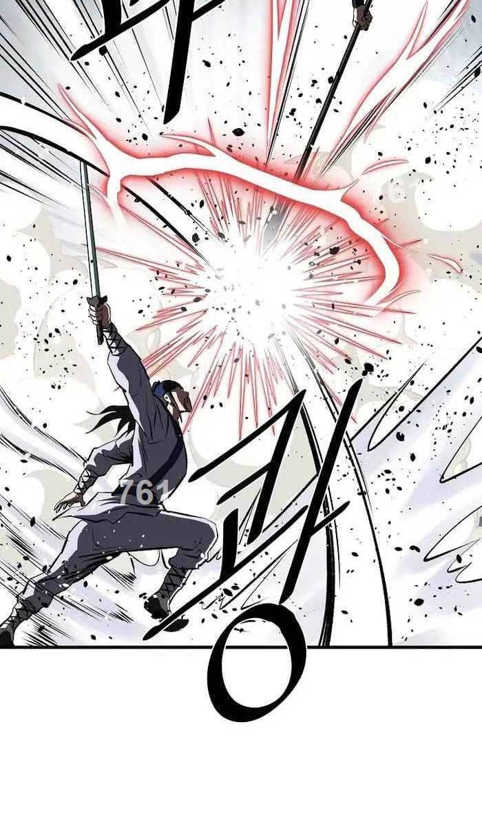 Cung Quỷ Kiếm Thần Chapter 202 - 2