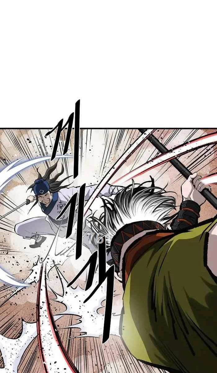 Cung Quỷ Kiếm Thần Chapter 202 - 3