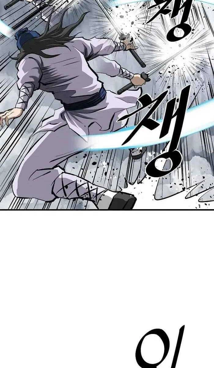 Cung Quỷ Kiếm Thần Chapter 202 - 5