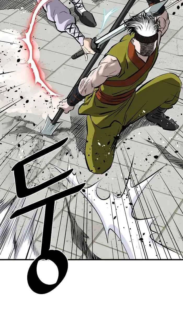 Cung Quỷ Kiếm Thần Chapter 202 - 28