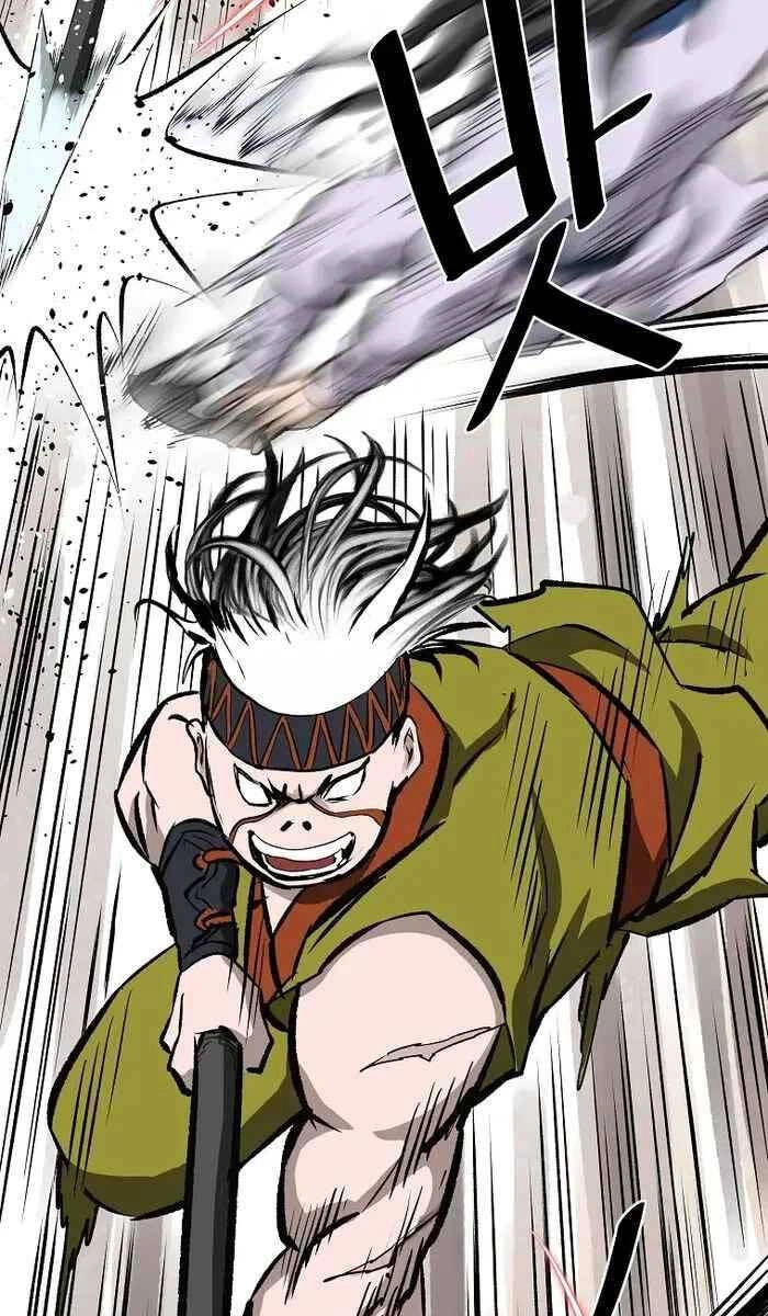 Cung Quỷ Kiếm Thần Chapter 202 - 40