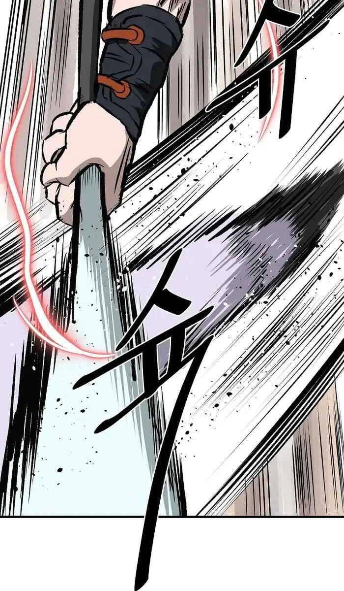 Cung Quỷ Kiếm Thần Chapter 202 - 41