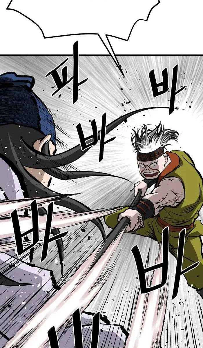 Cung Quỷ Kiếm Thần Chapter 202 - 60