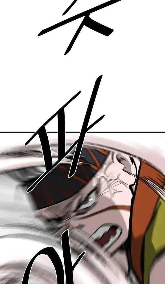 Cung Quỷ Kiếm Thần Chapter 202 - 63