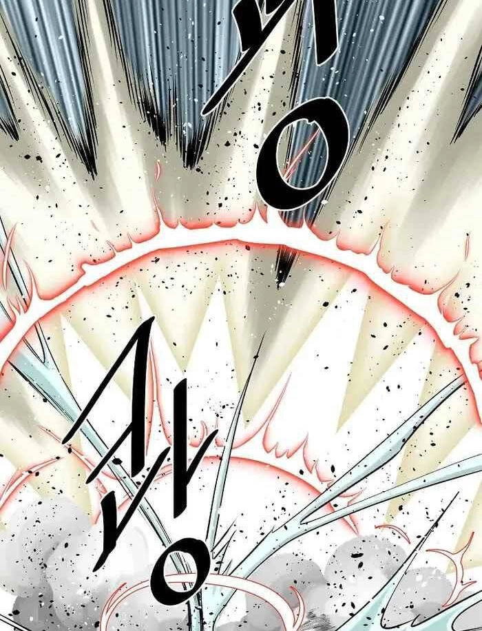 Cung Quỷ Kiếm Thần Chapter 202 - 65