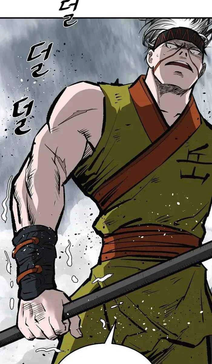 Cung Quỷ Kiếm Thần Chapter 202 - 74