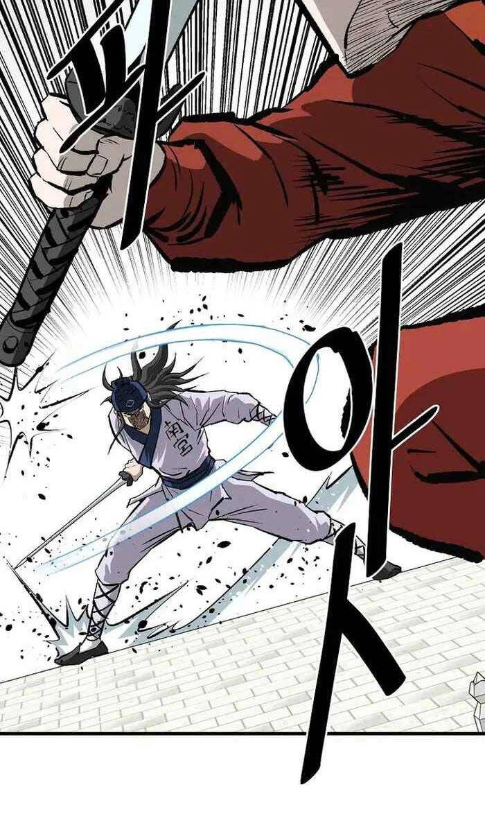 Cung Quỷ Kiếm Thần Chapter 203 - 20