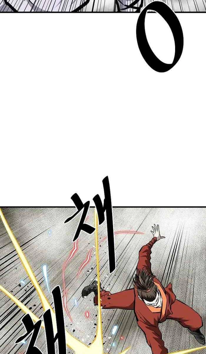 Cung Quỷ Kiếm Thần Chapter 203 - 24