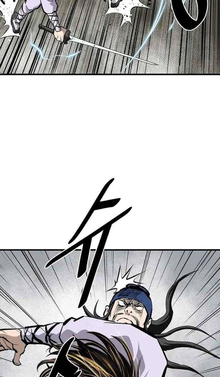 Cung Quỷ Kiếm Thần Chapter 203 - 26