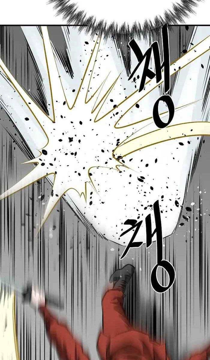 Cung Quỷ Kiếm Thần Chapter 203 - 32