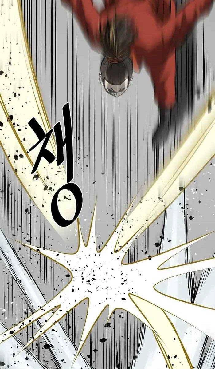 Cung Quỷ Kiếm Thần Chapter 203 - 33