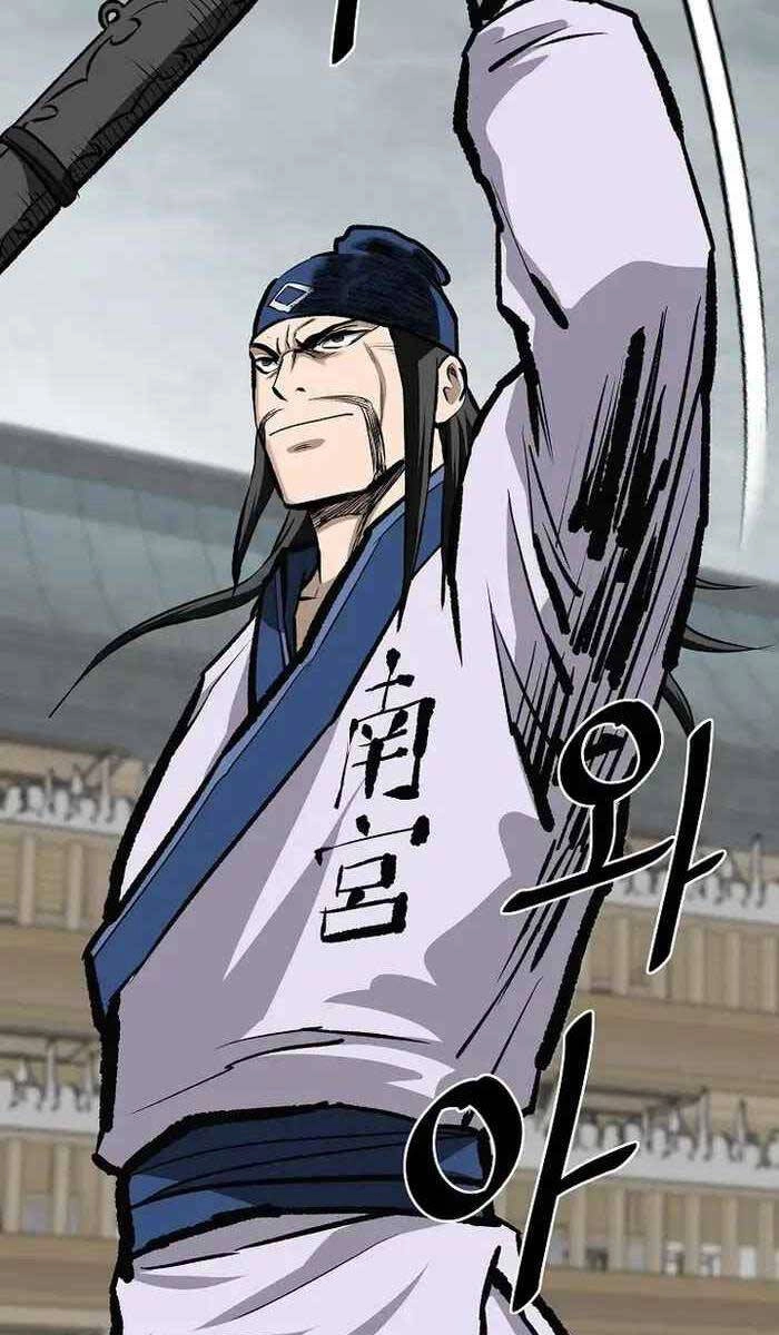 Cung Quỷ Kiếm Thần Chapter 203 - 101