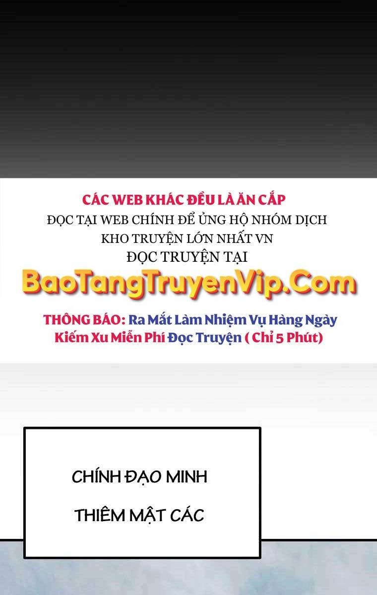 Cung Quỷ Kiếm Thần Chapter 204 - 10