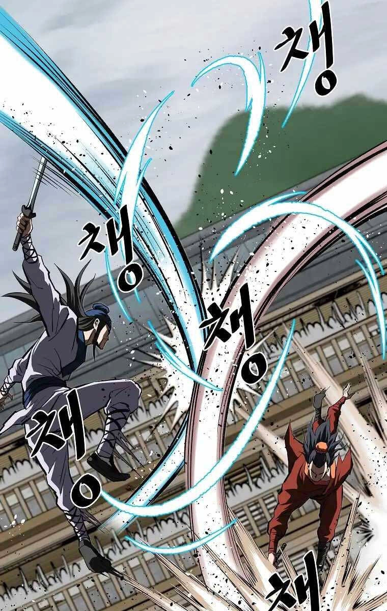 Cung Quỷ Kiếm Thần Chapter 204 - 61