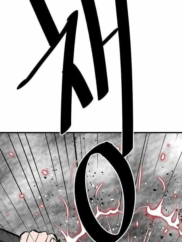 Cung Quỷ Kiếm Thần Chapter 204 - 80