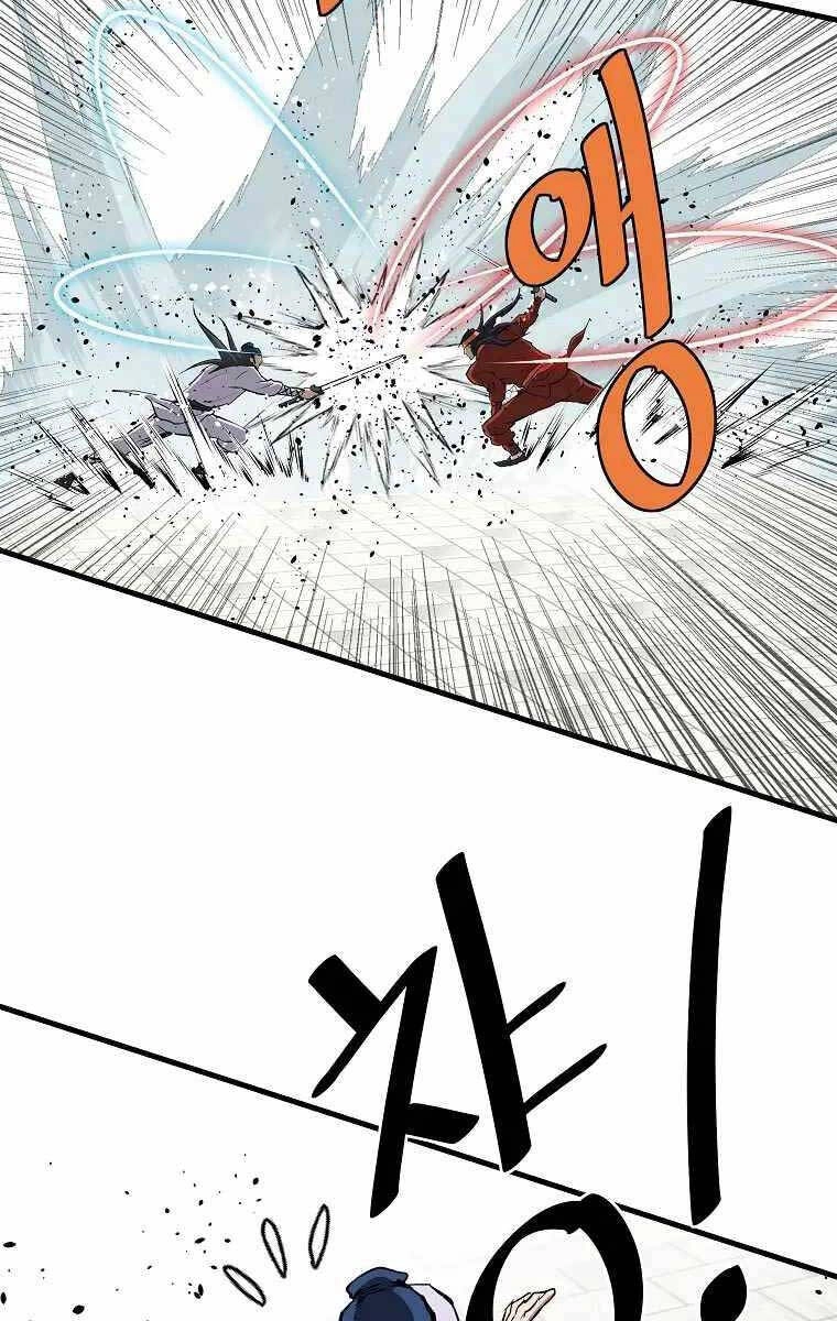 Cung Quỷ Kiếm Thần Chapter 204 - 98