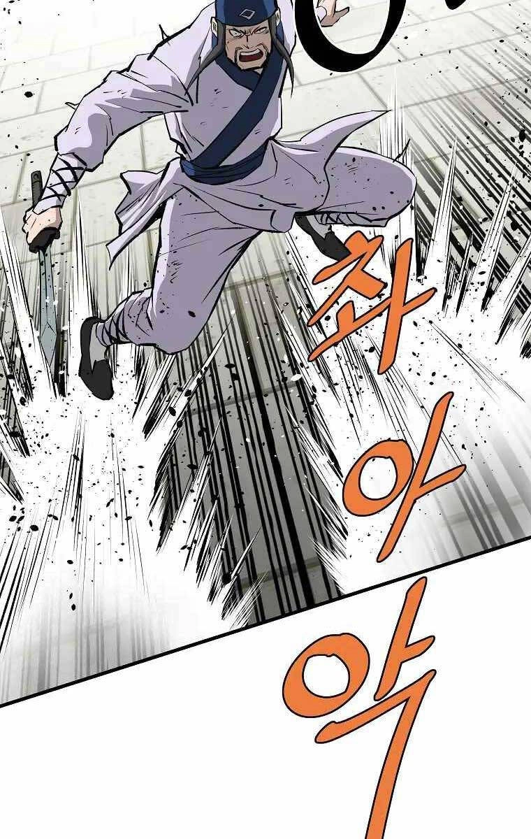 Cung Quỷ Kiếm Thần Chapter 204 - 99