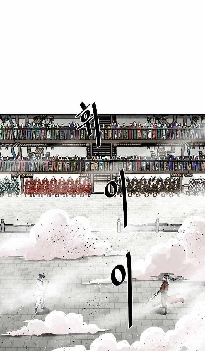 Cung Quỷ Kiếm Thần Chapter 205 - 52