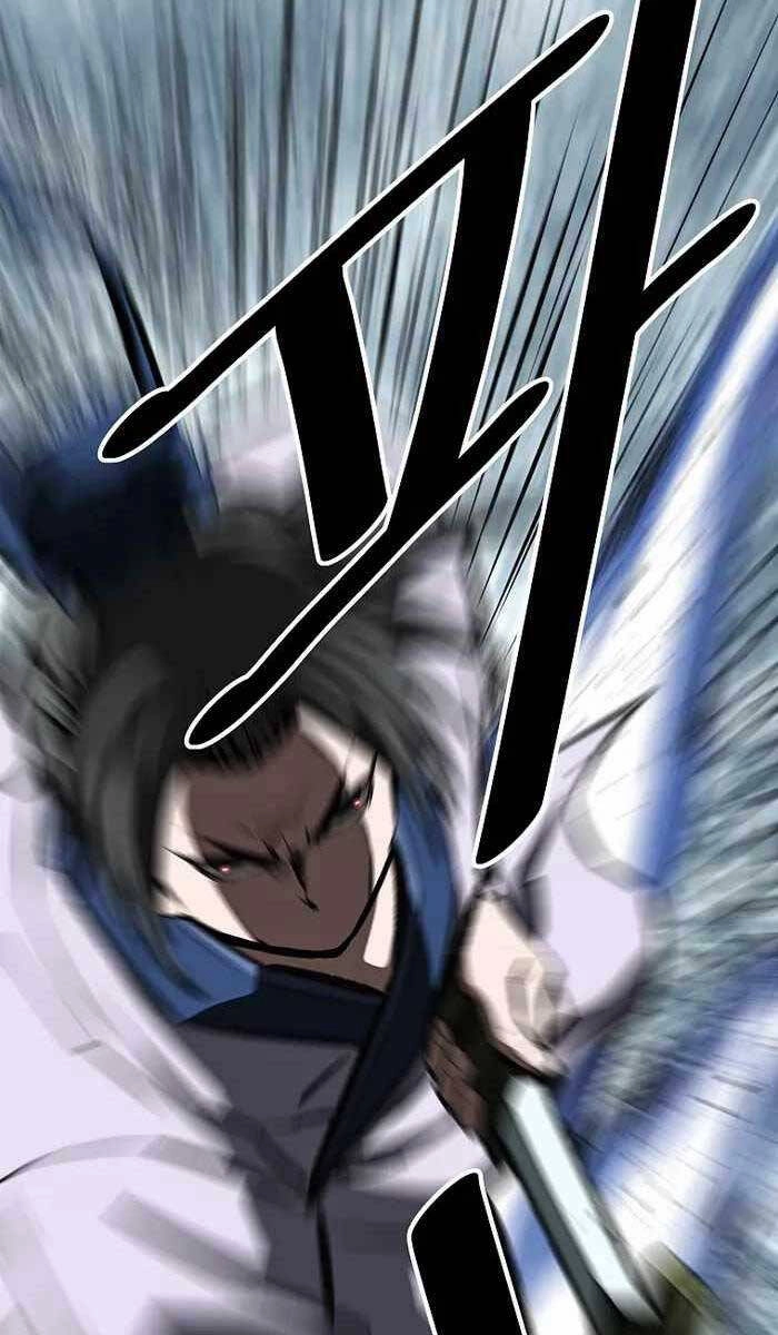 Cung Quỷ Kiếm Thần Chapter 205 - 63