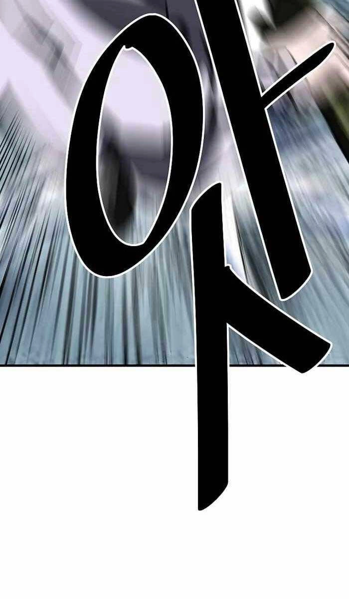 Cung Quỷ Kiếm Thần Chapter 205 - 64